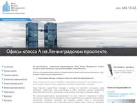 � �������� - ����� ���������� ������������� 
